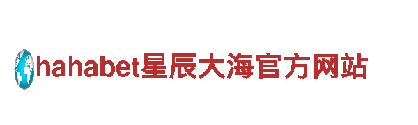 激发灵感，创意无限——6566体育app手机版创意行销公司